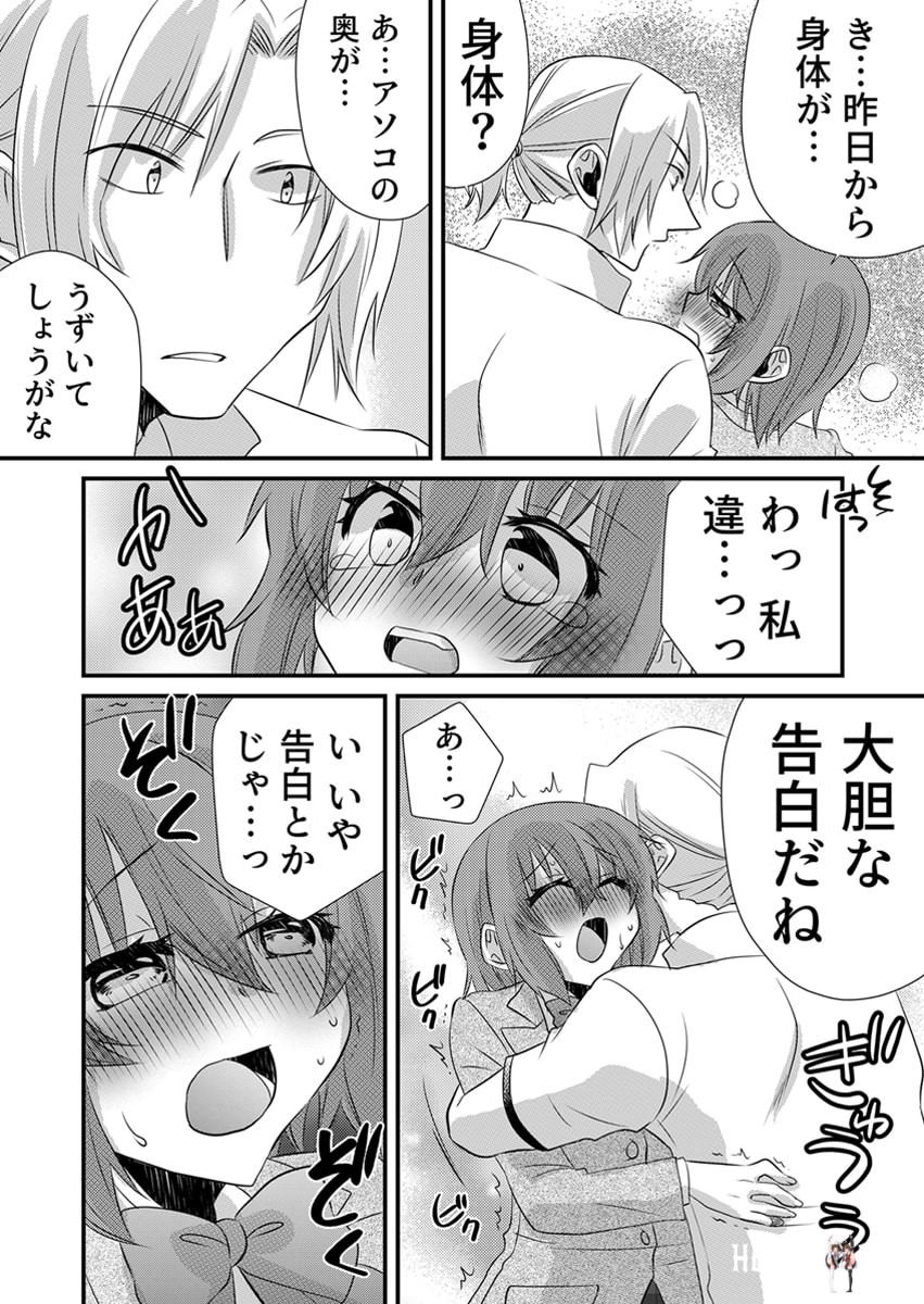 Image #113