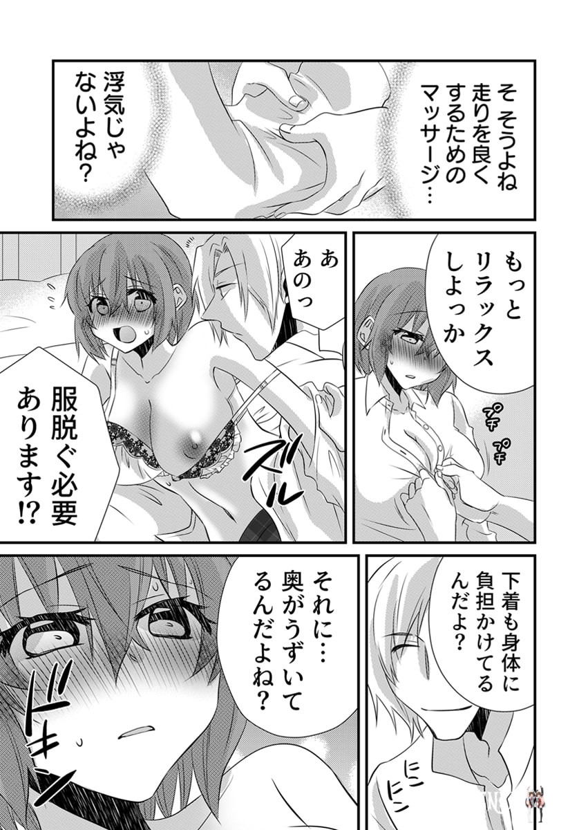Image #116