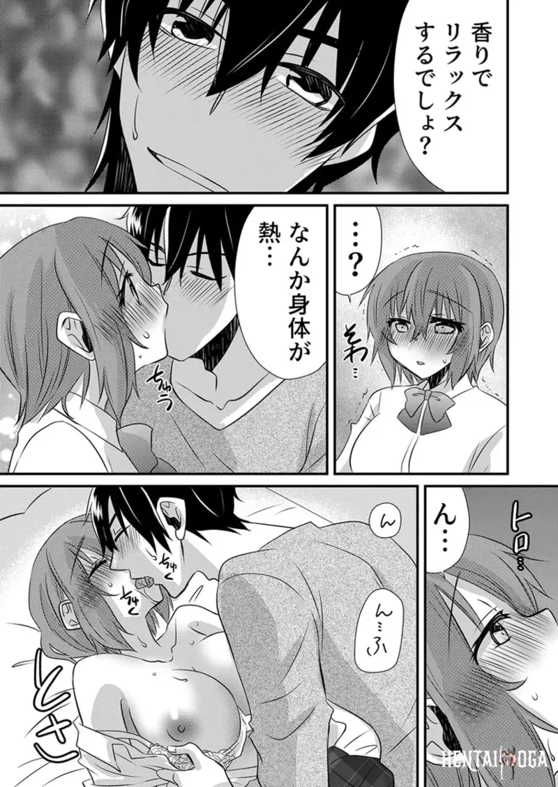 Image #135