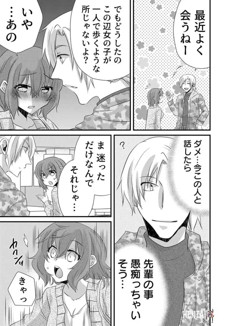Image #14