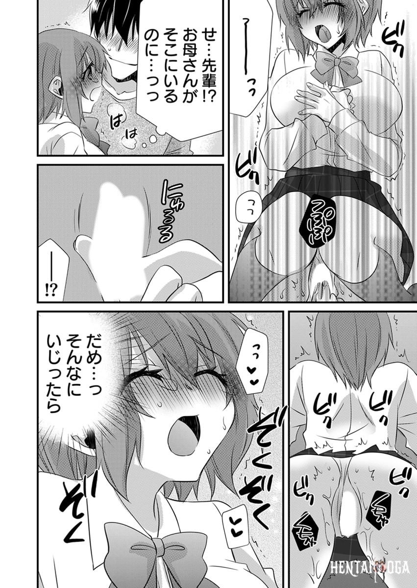 Image #144