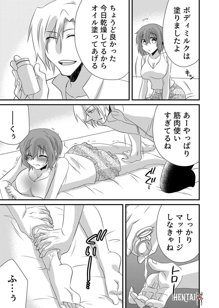 Image #170