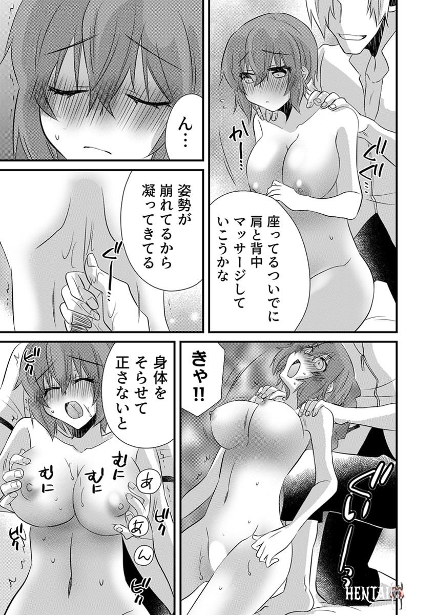 Image #174