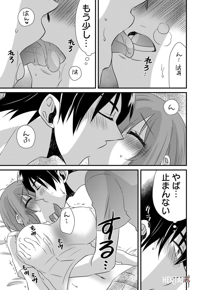 Image #189