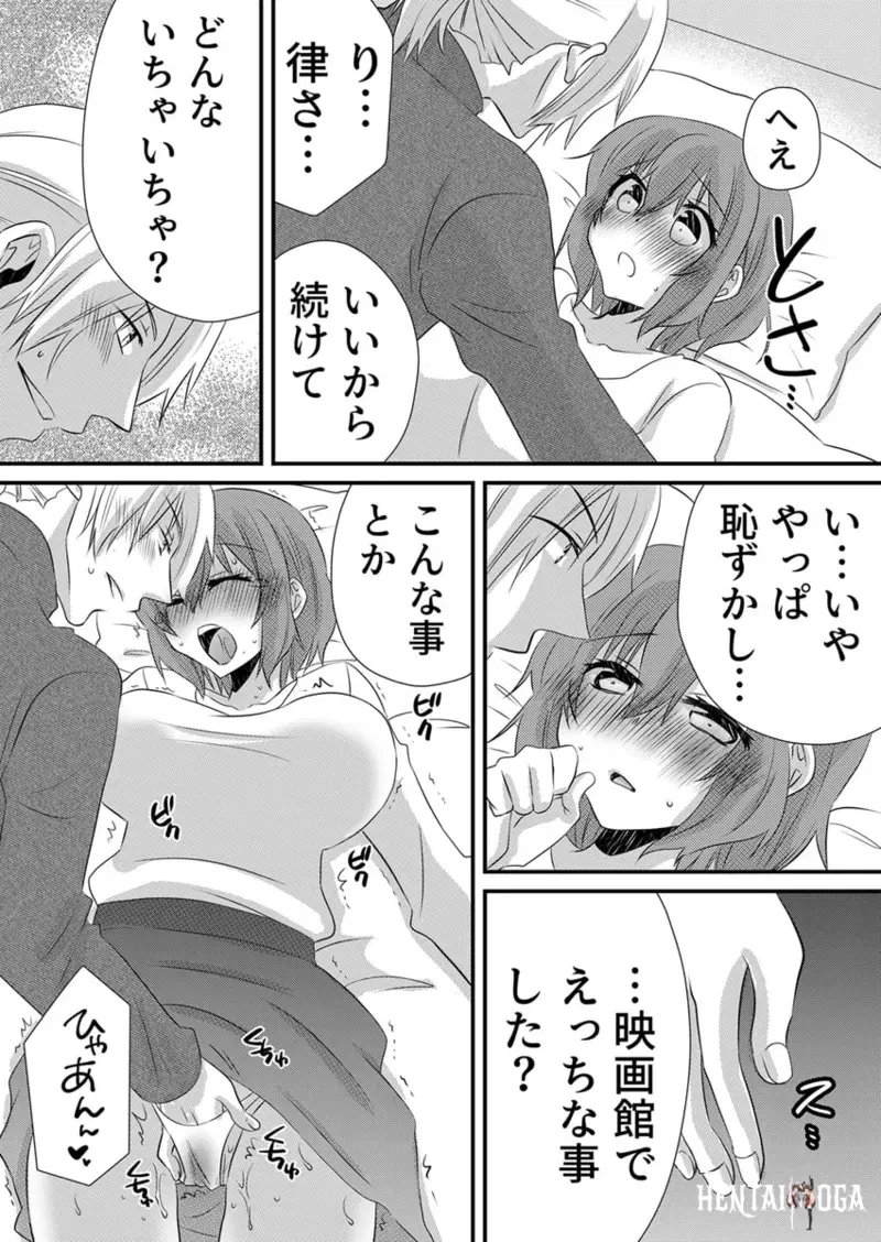 Image #19