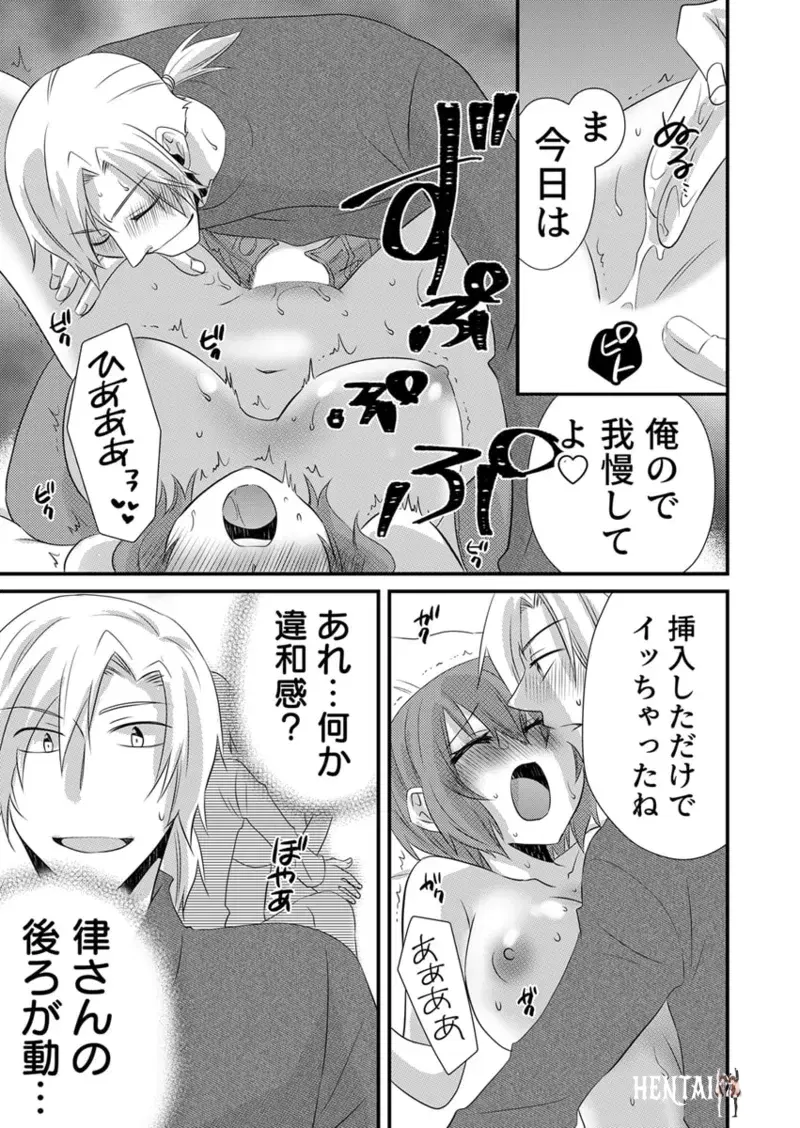 Image #22
