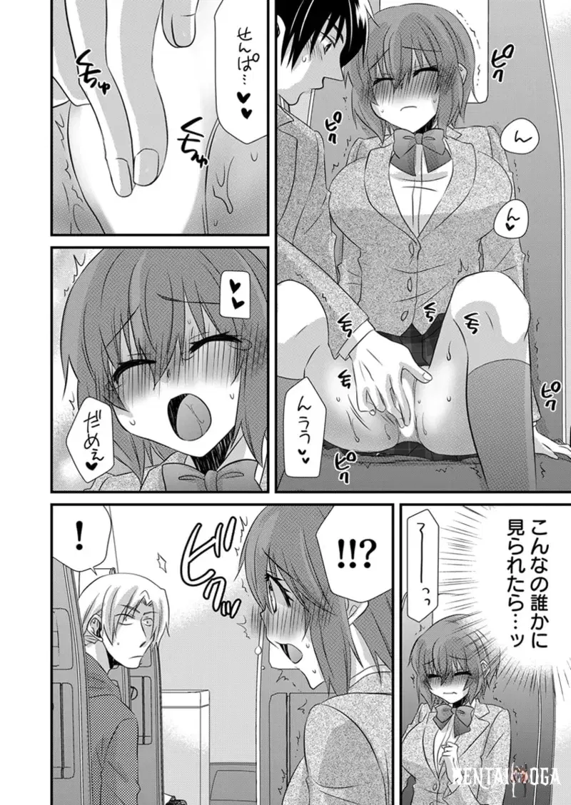 Image #221