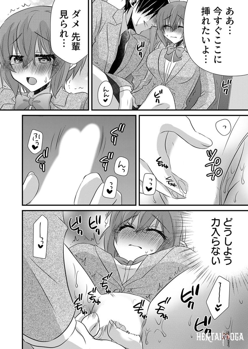Image #223