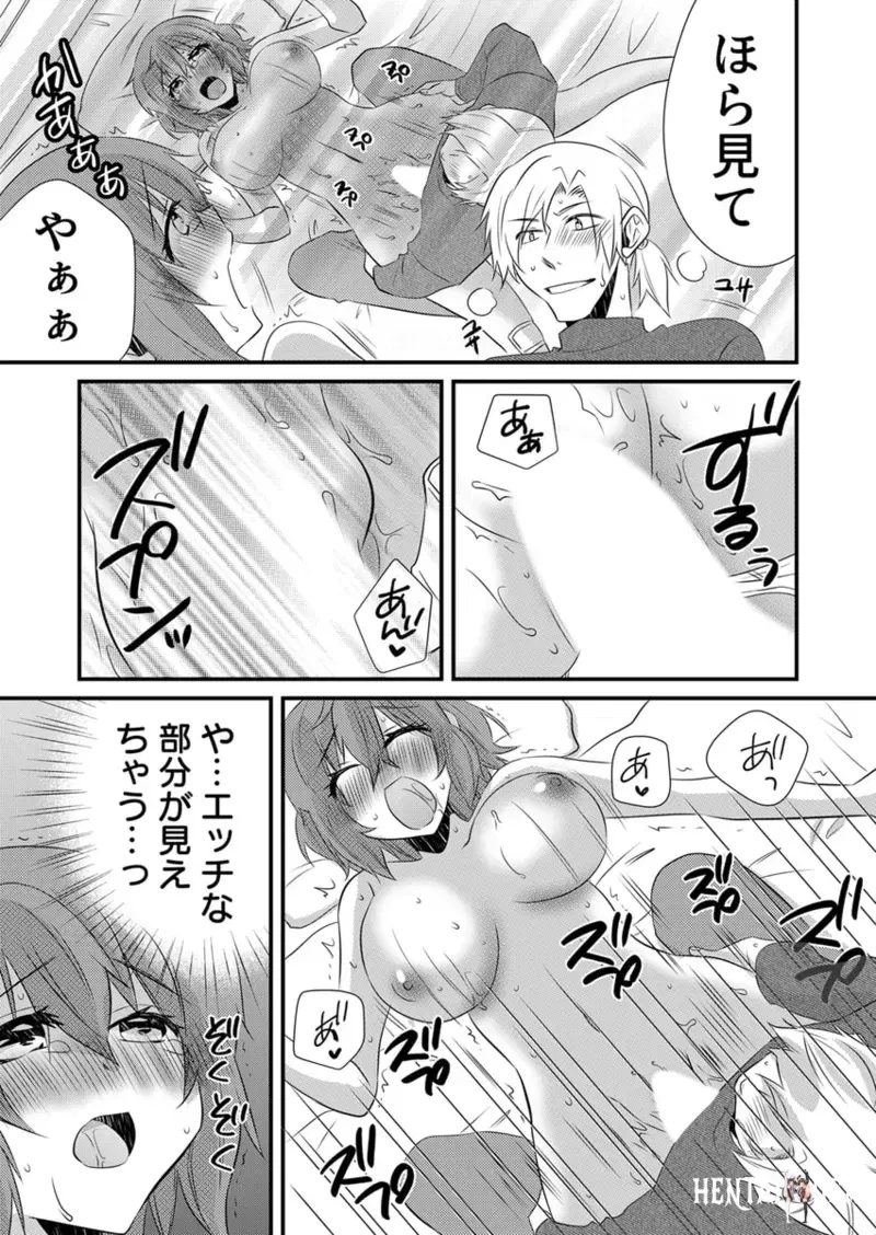 Image #24