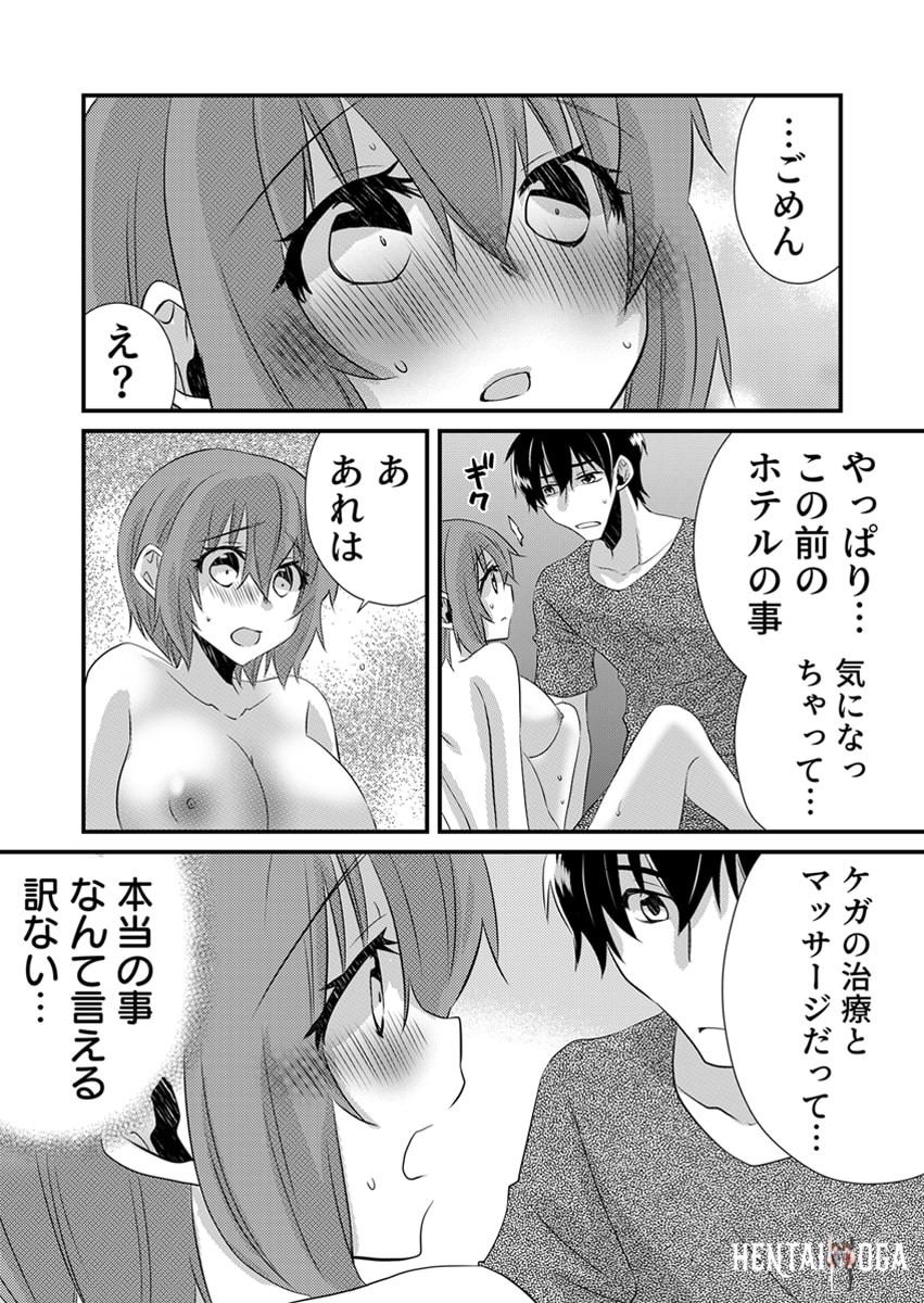 Image #34