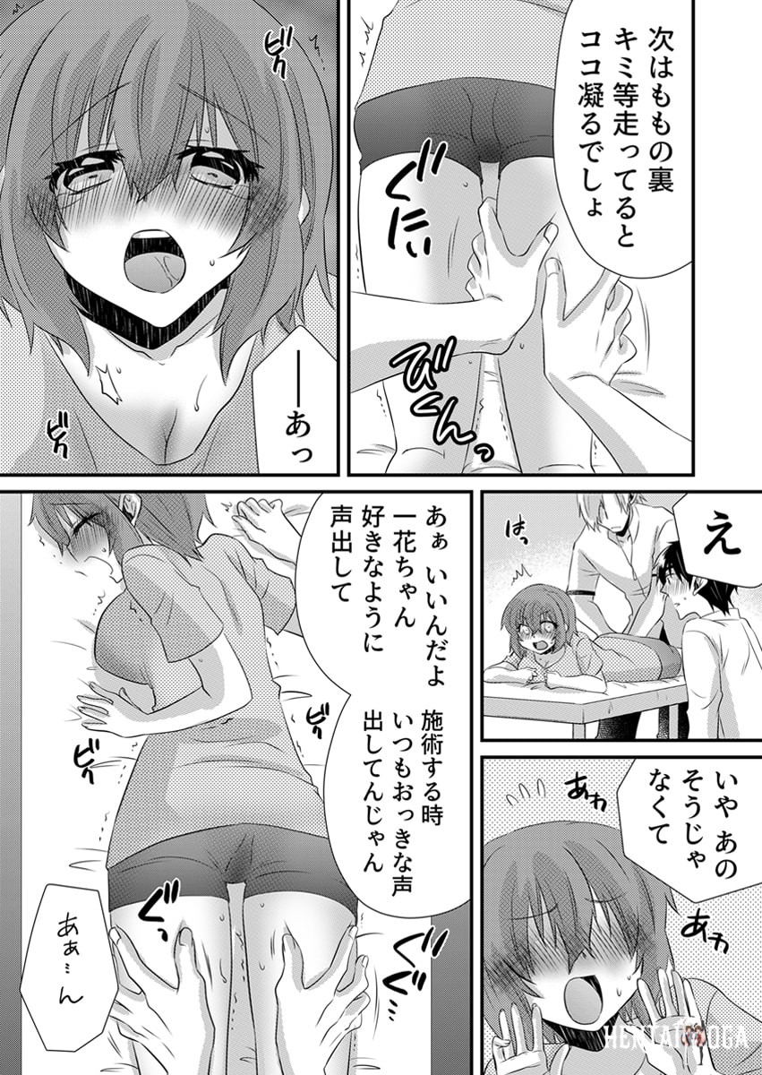 Image #41