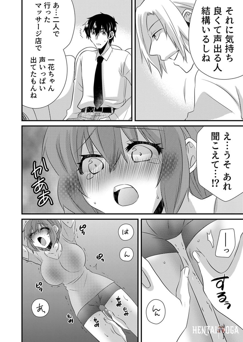 Image #42