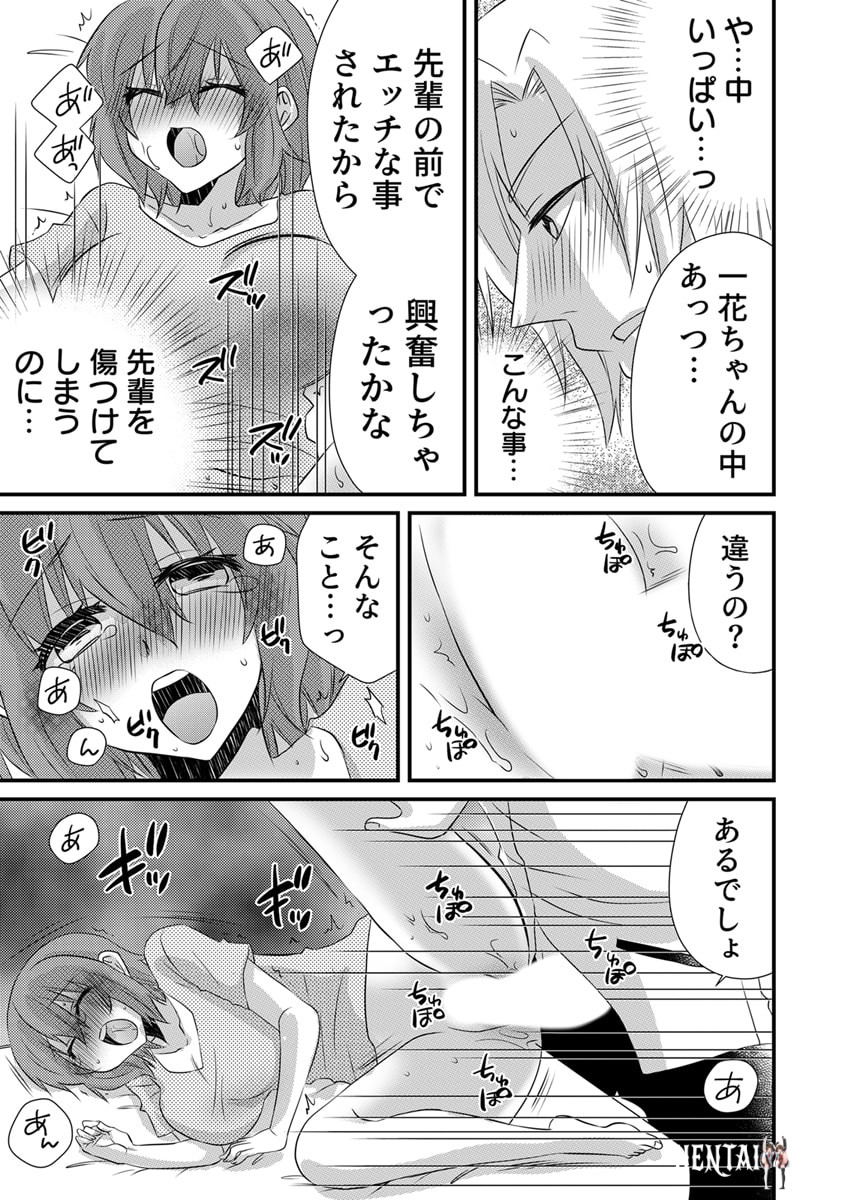 Image #56