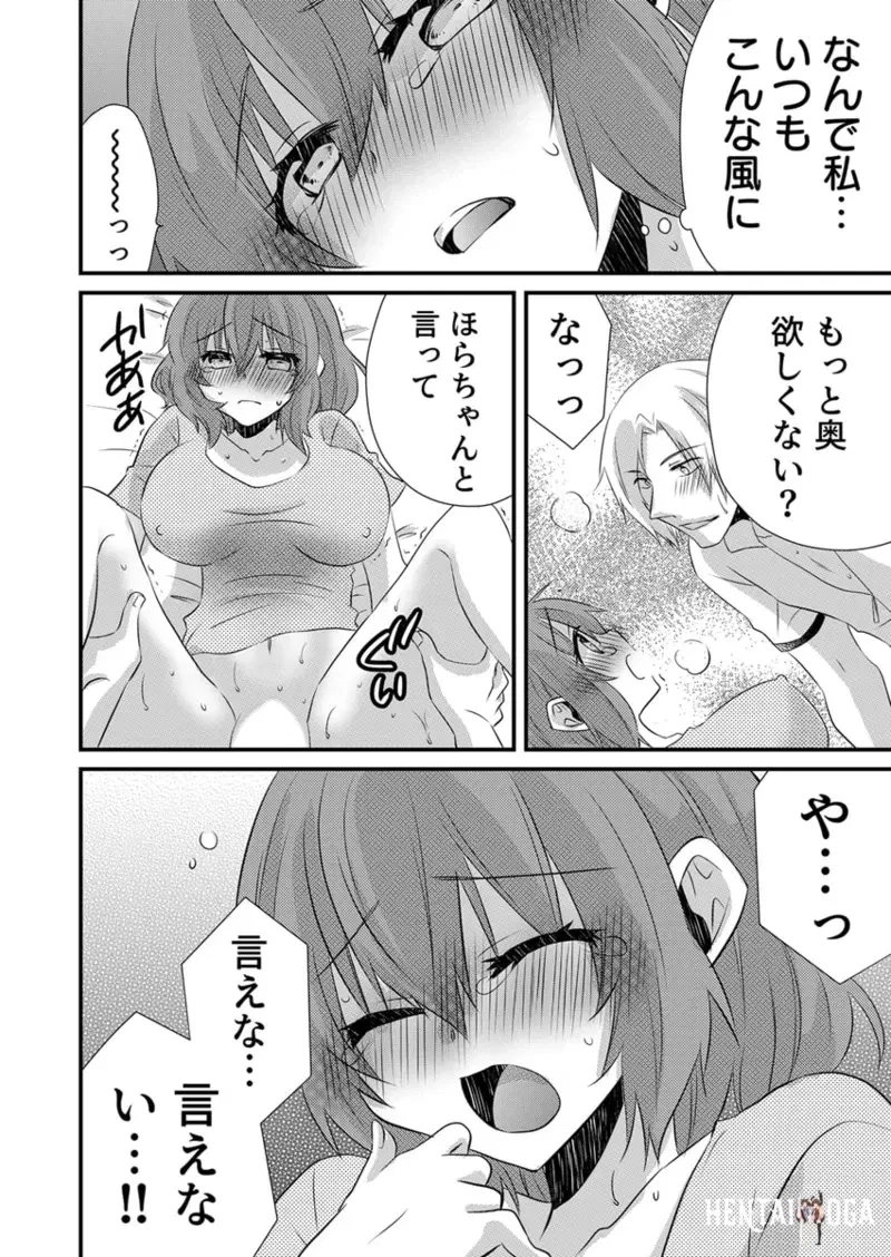 Image #57