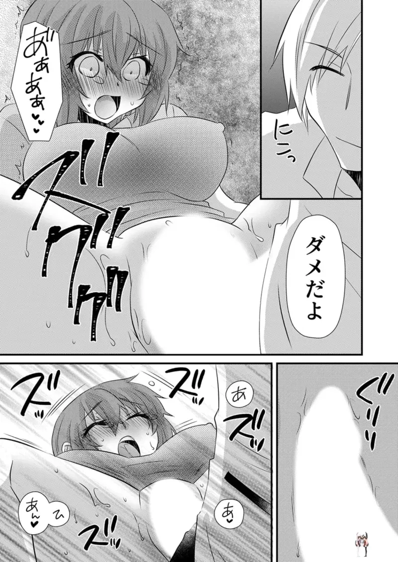 Image #58