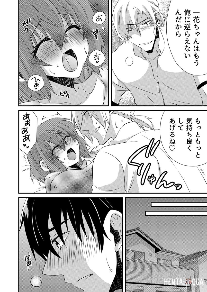 Image #59