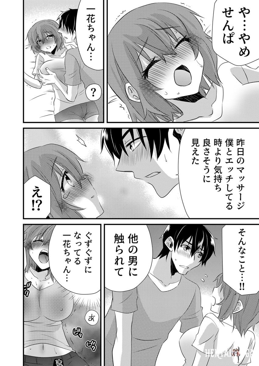 Image #67