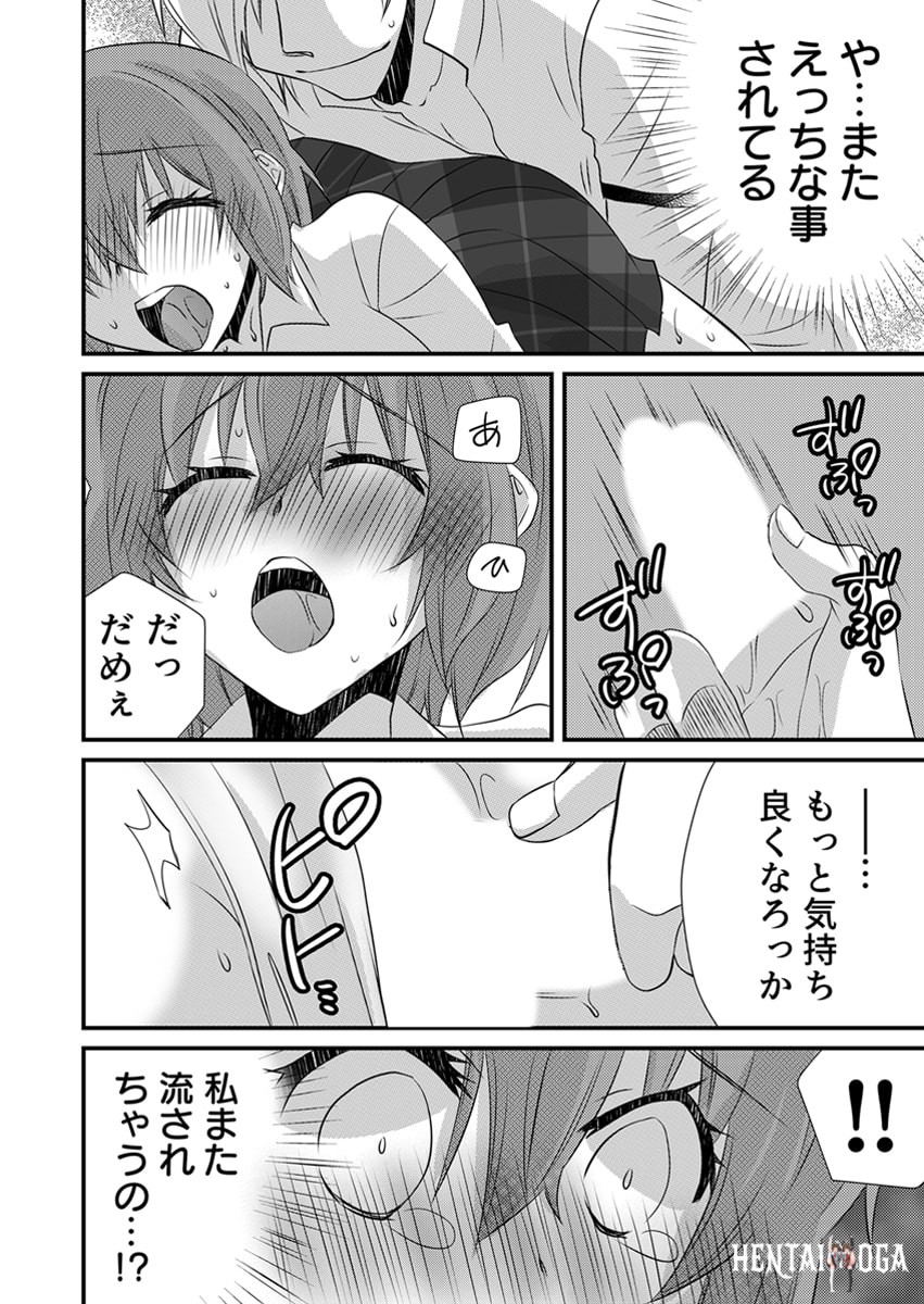 Image #86