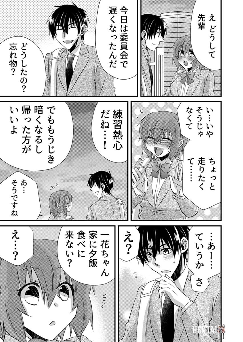 Image #89