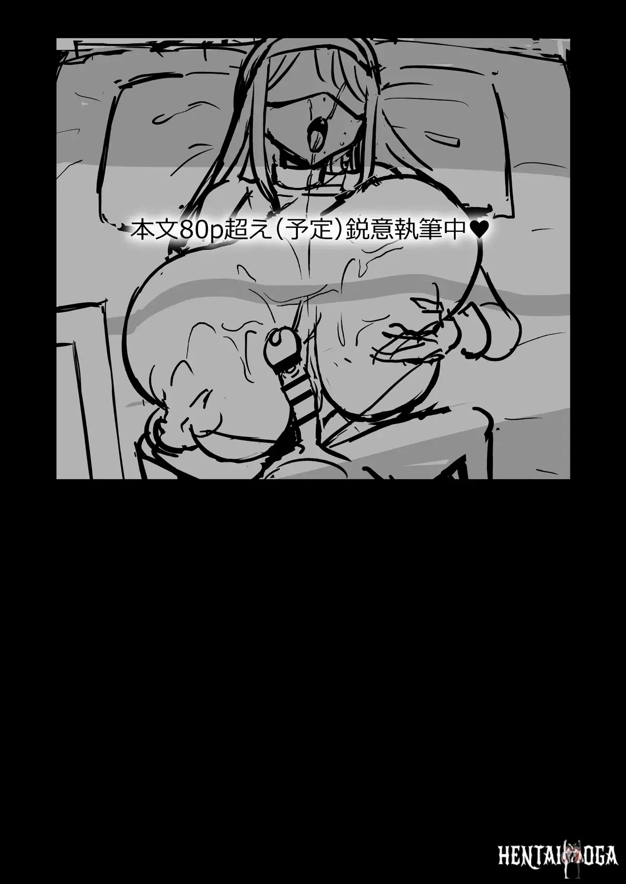 Image #41