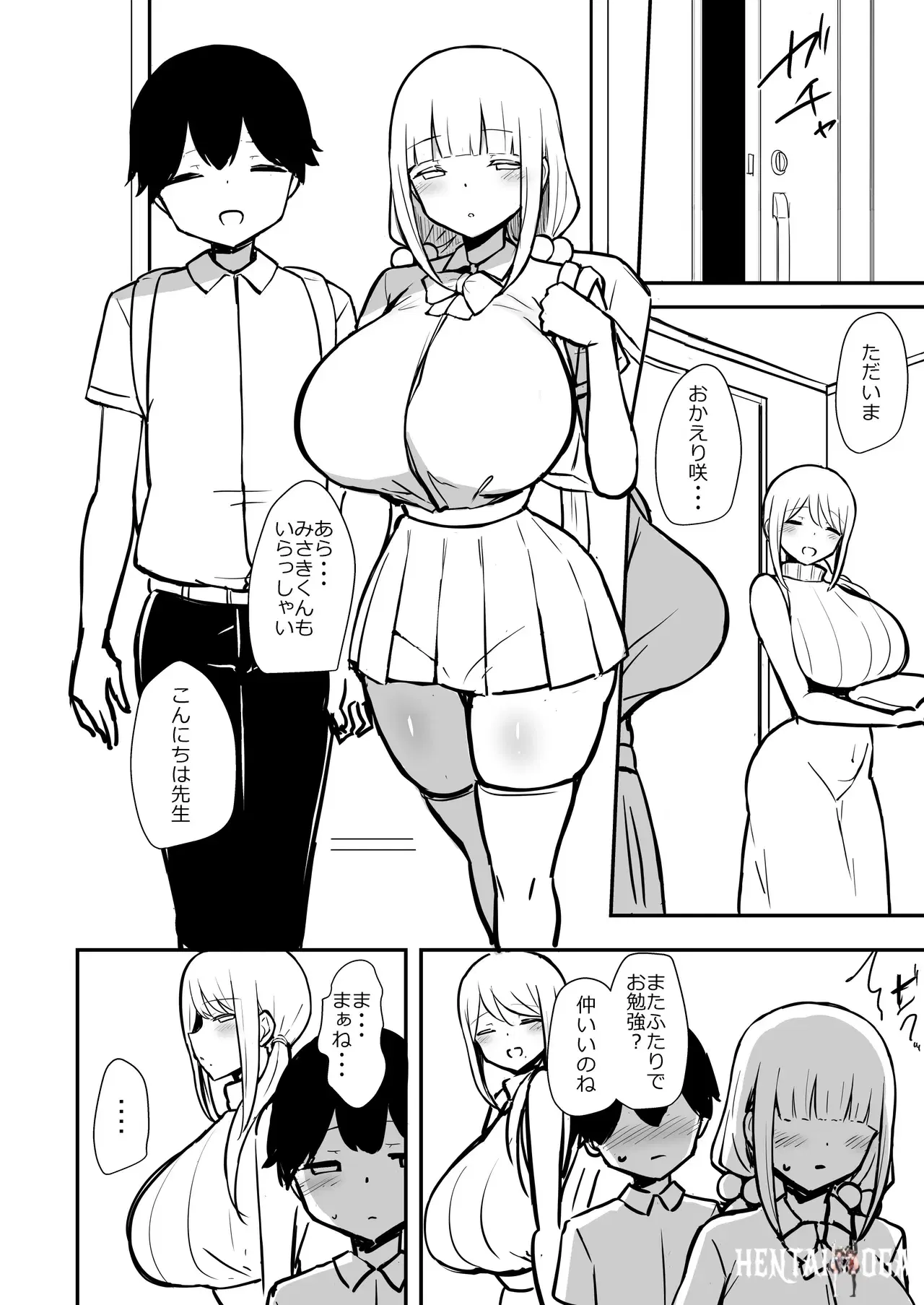 Image #7
