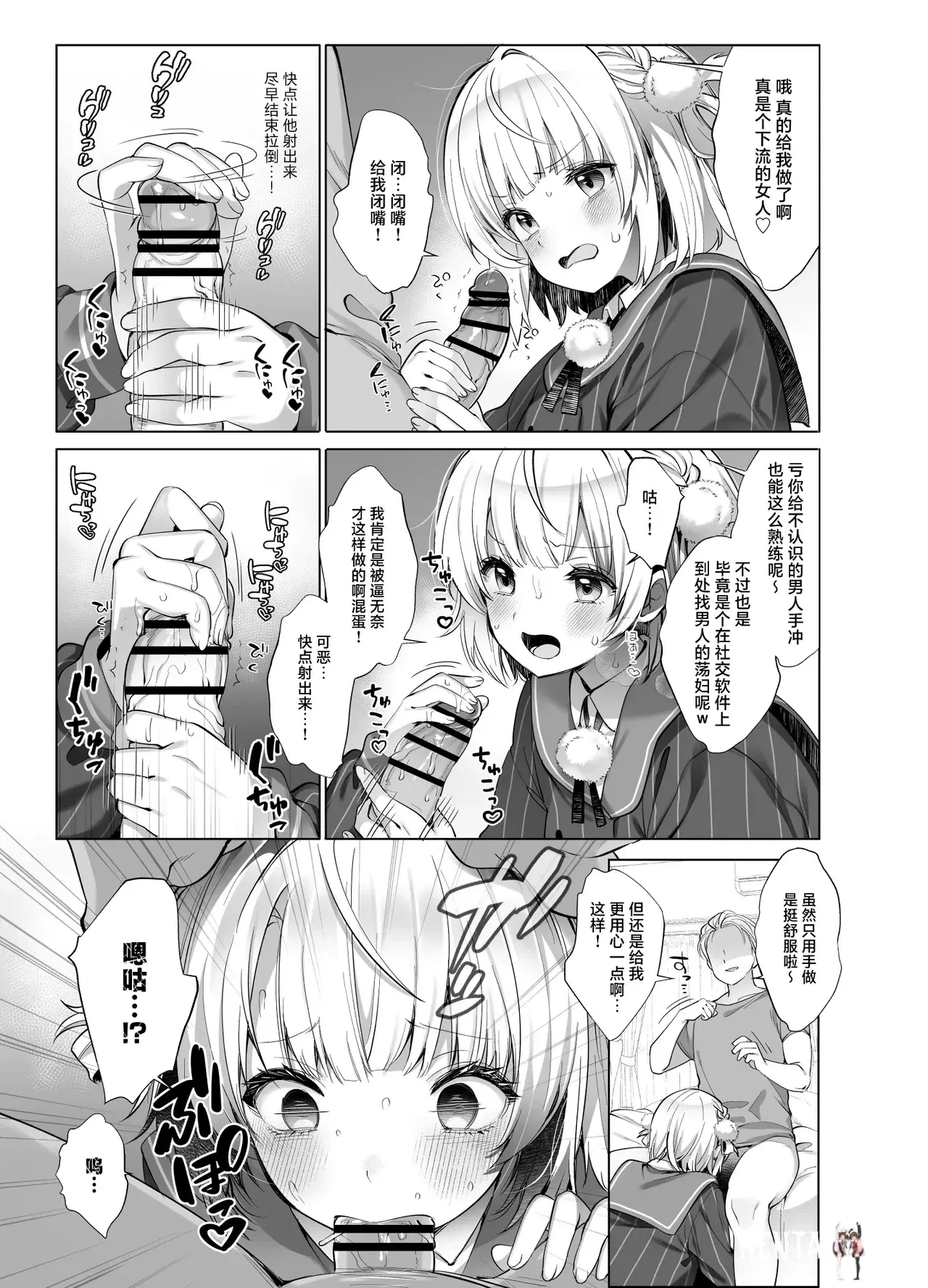 Image #13