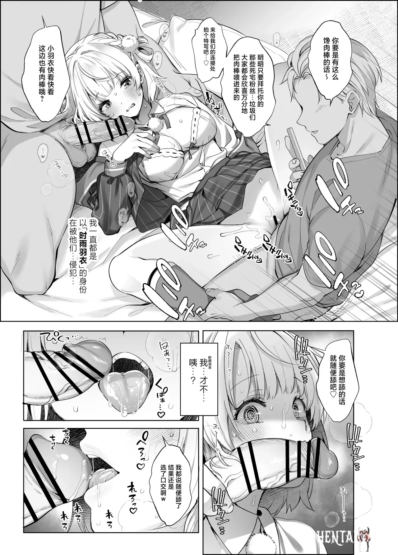Image #25