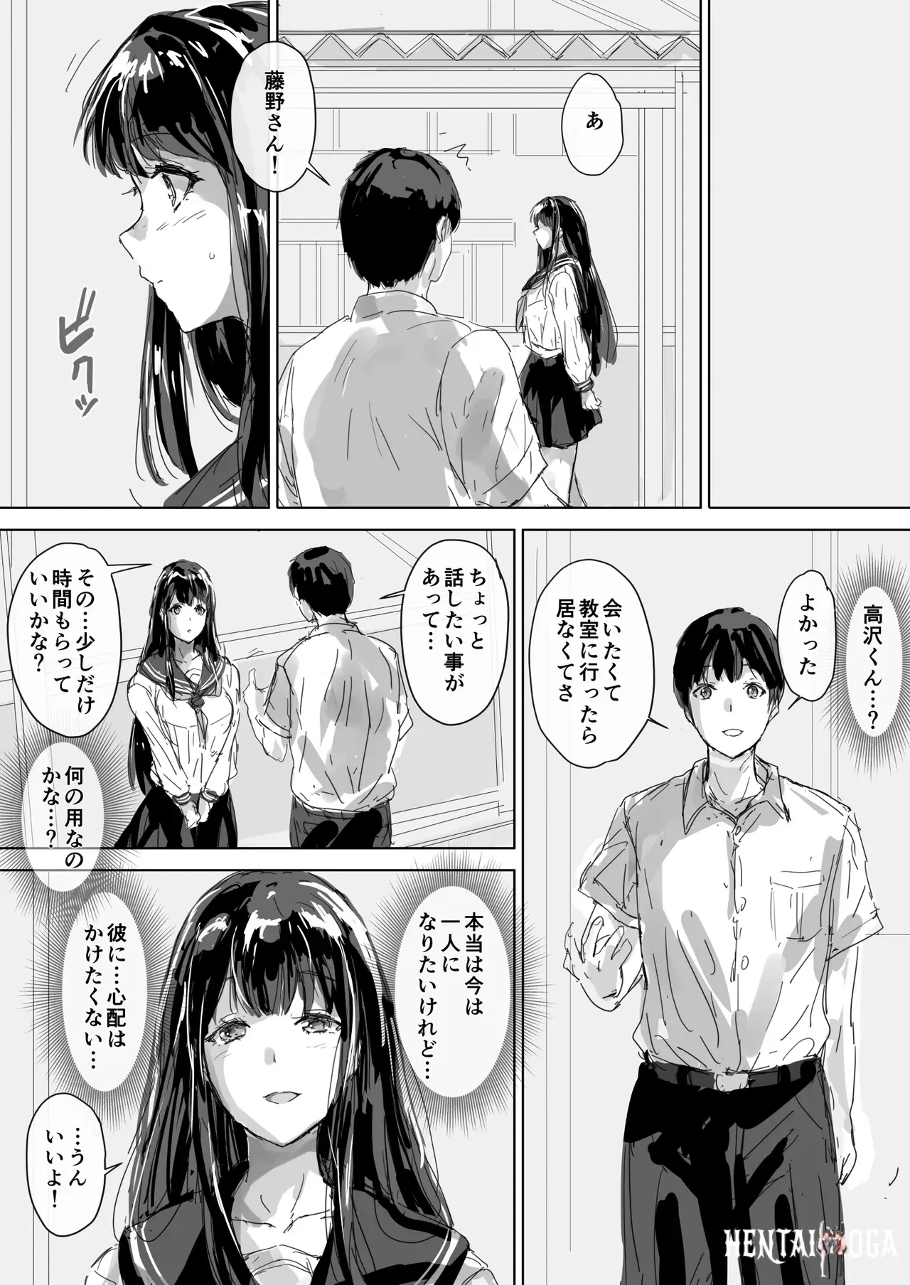 Image #17