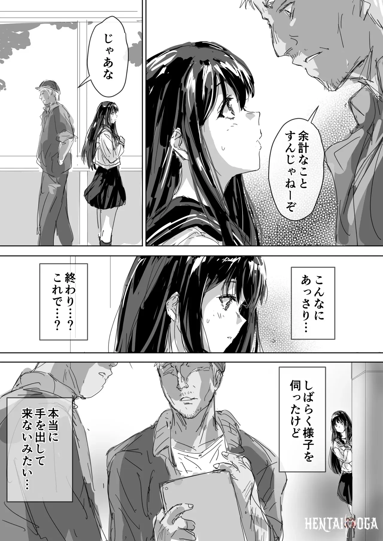 Image #22