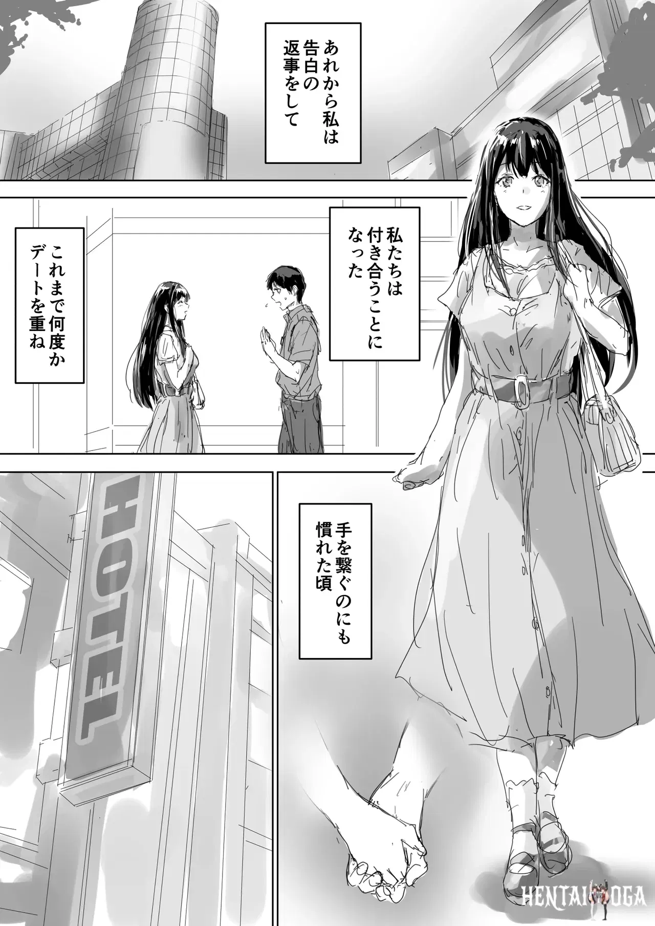 Image #23