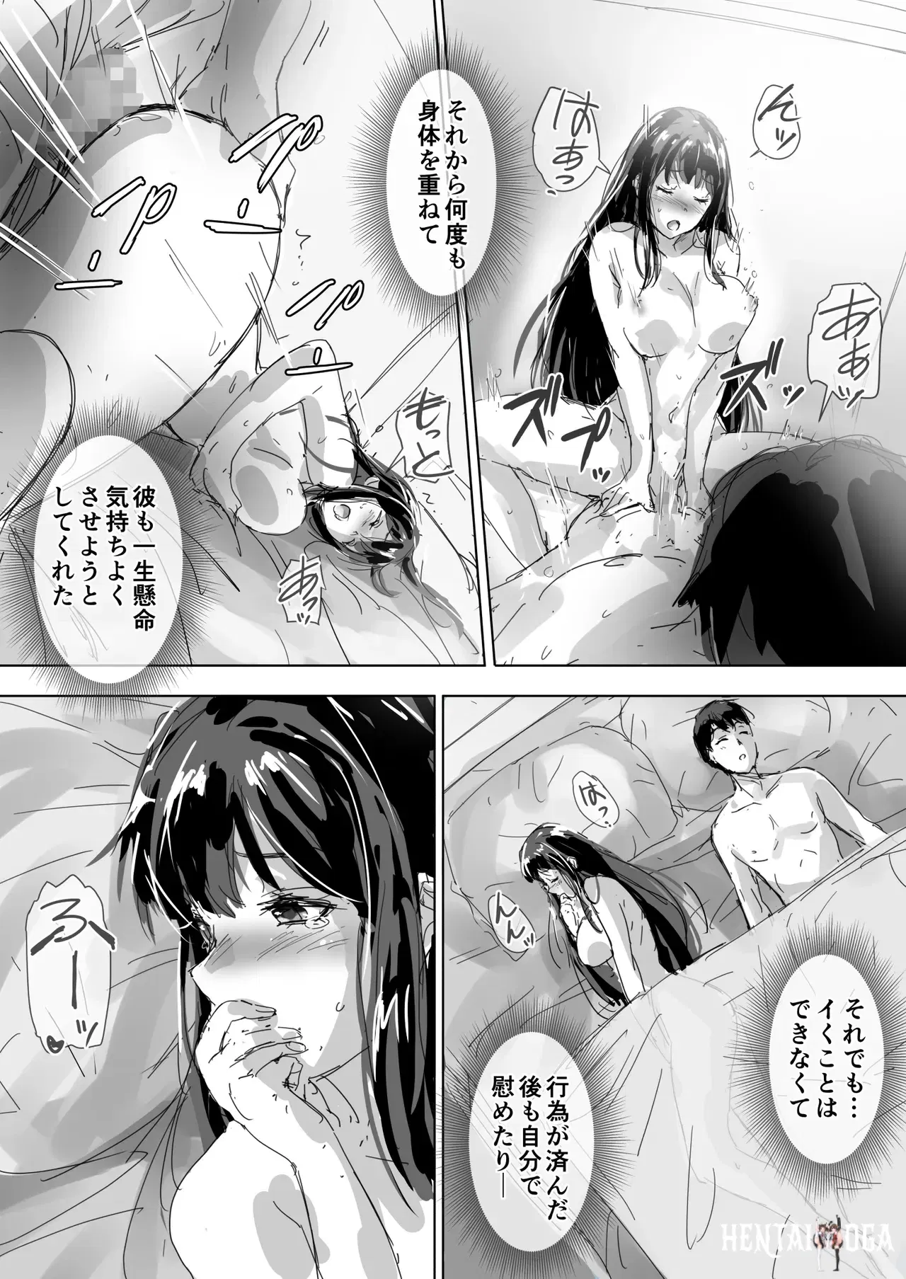 Image #27