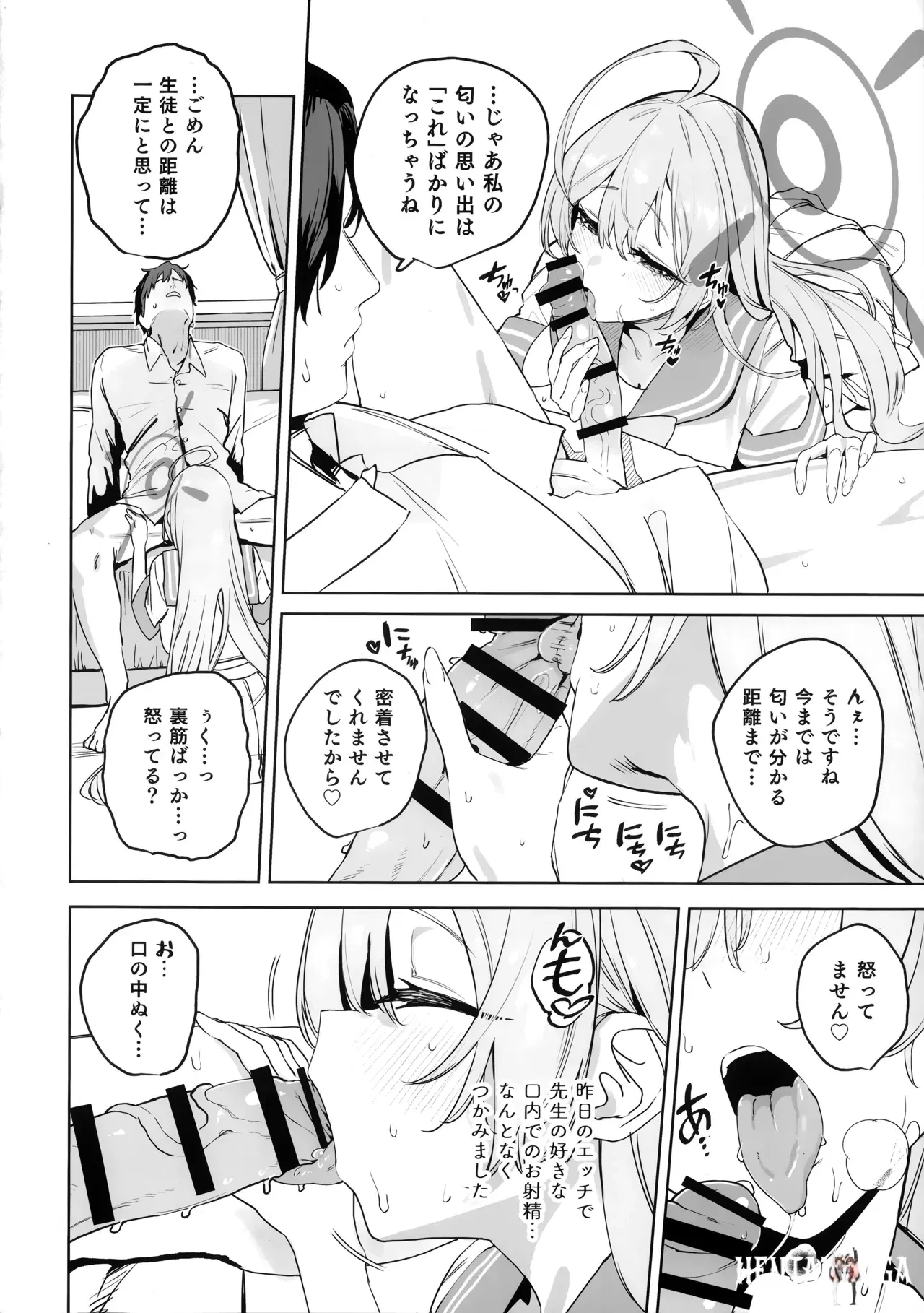 Image #10