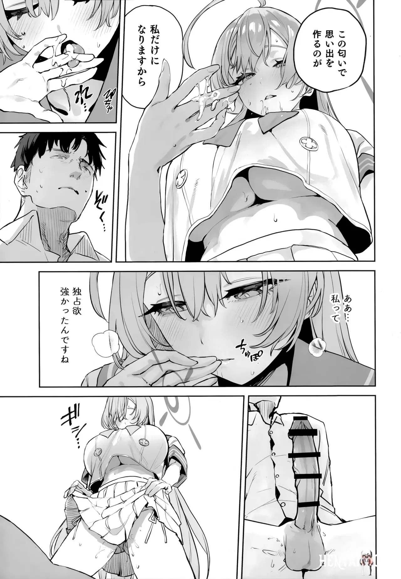 Image #13