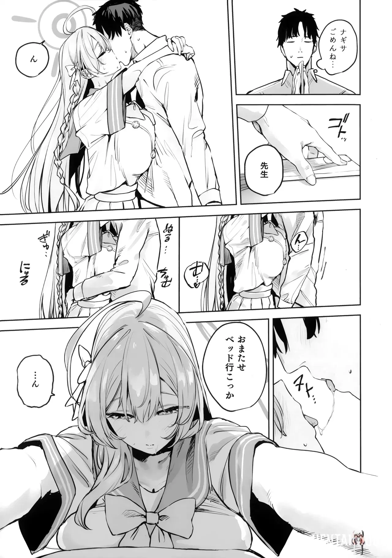 Image #17