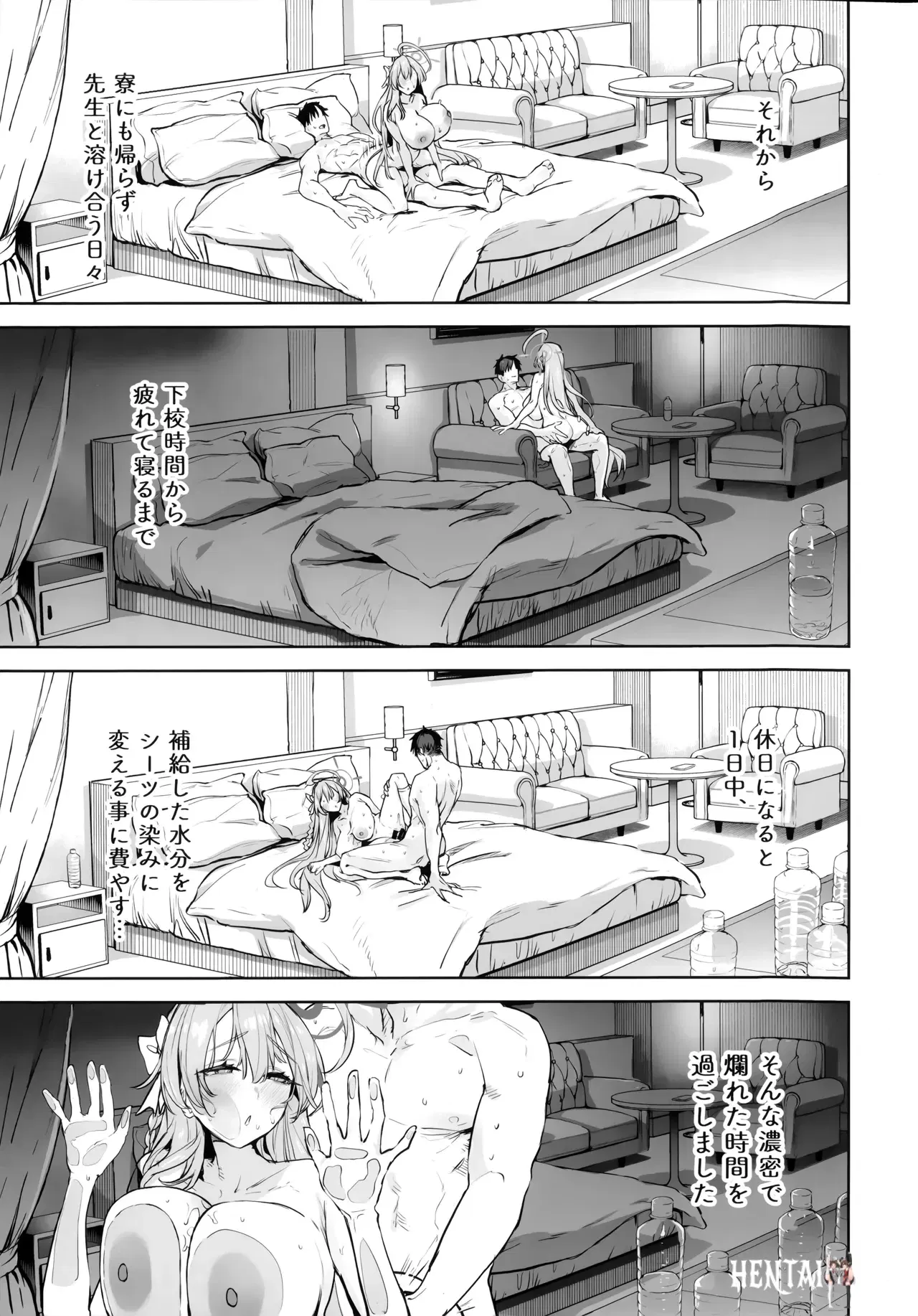 Image #21