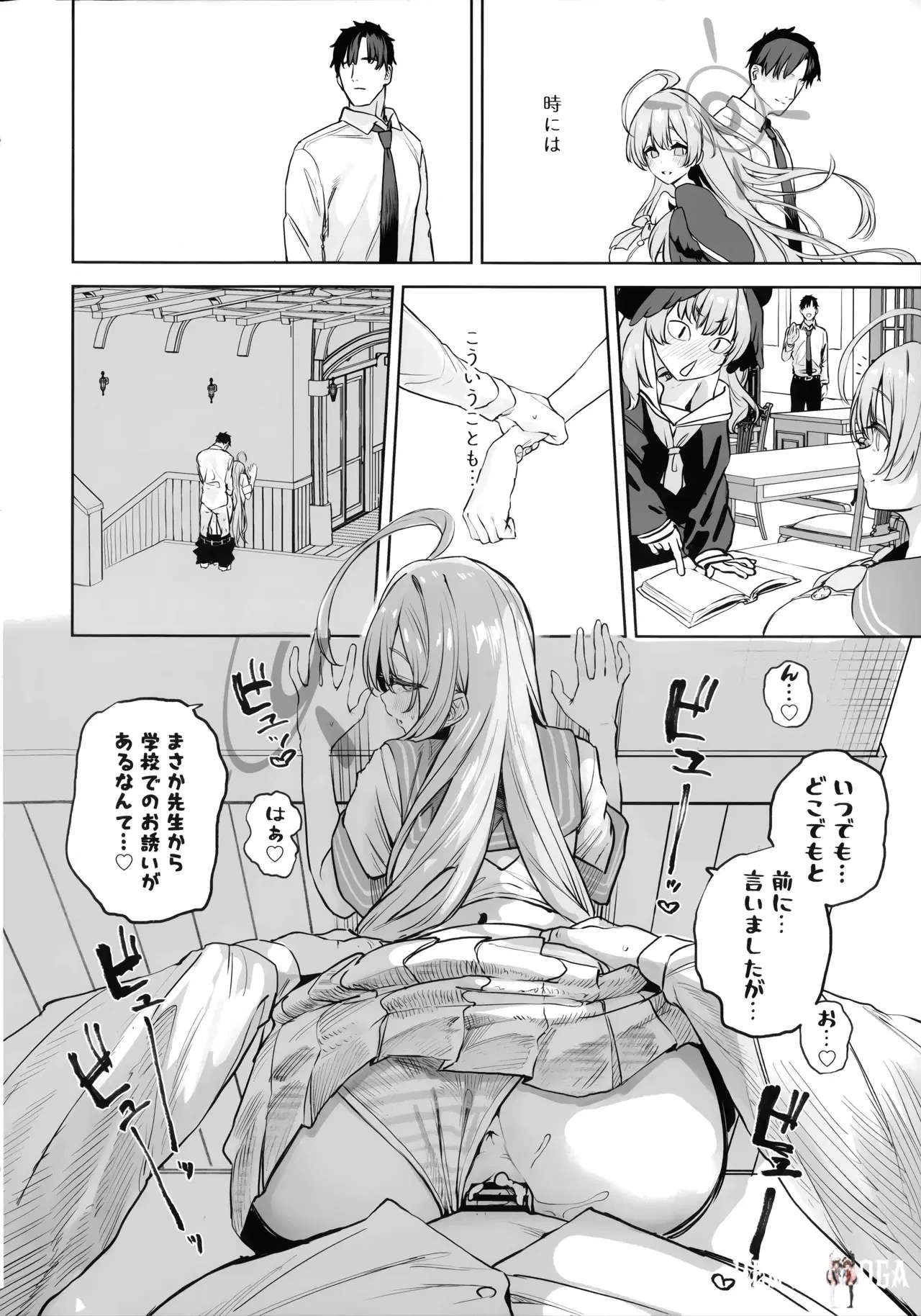 Image #22