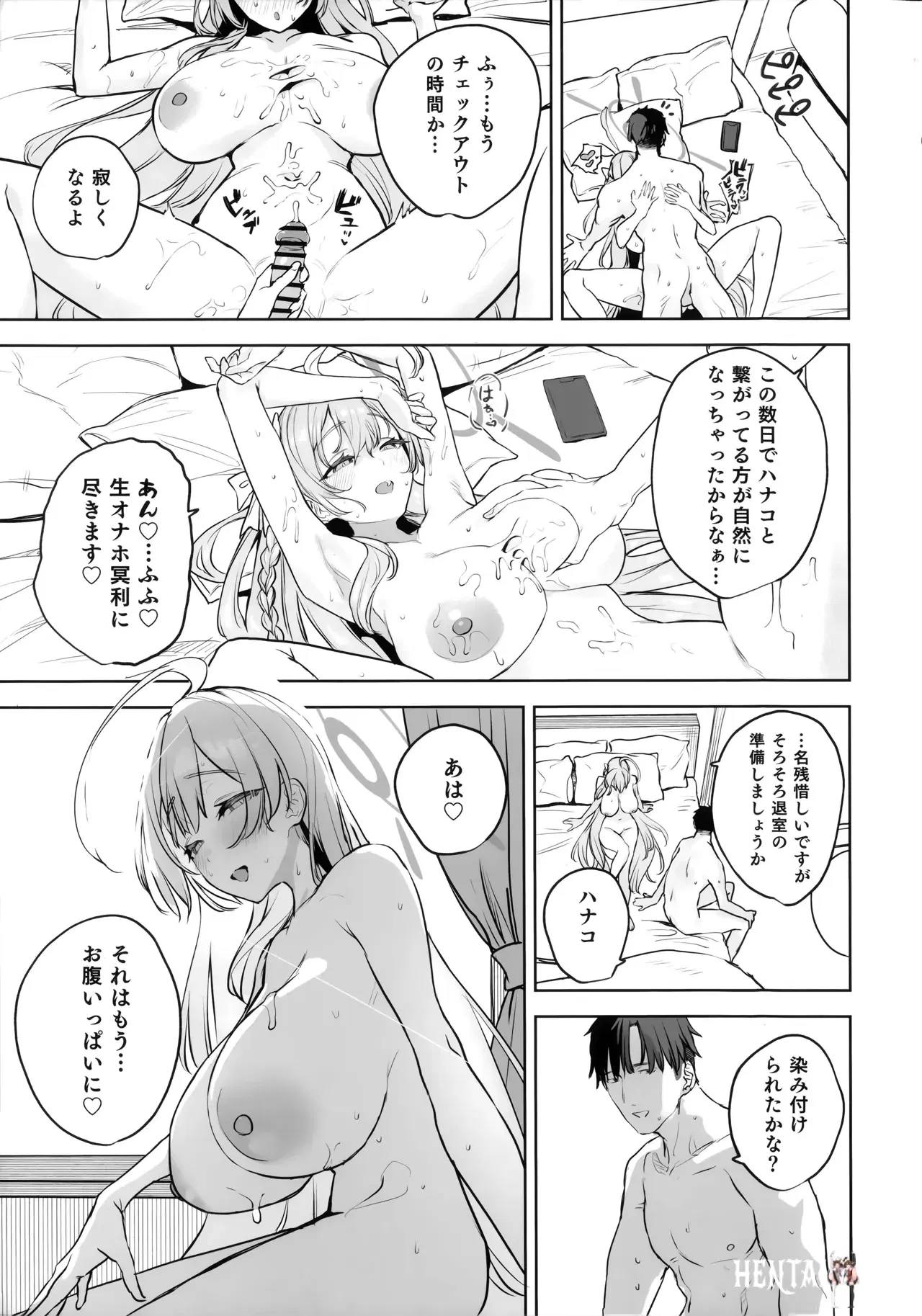 Image #27