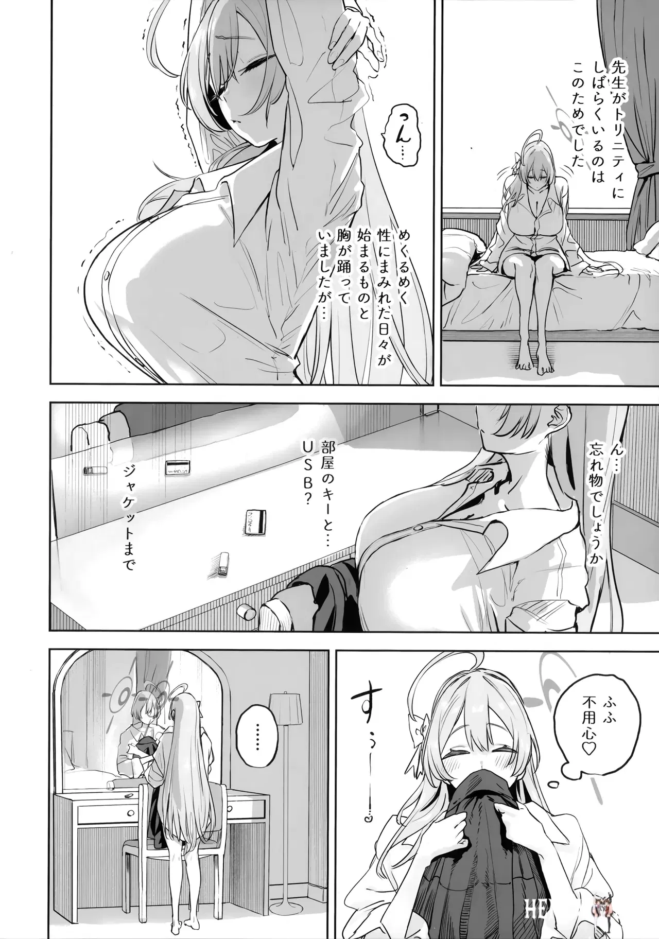 Image #4