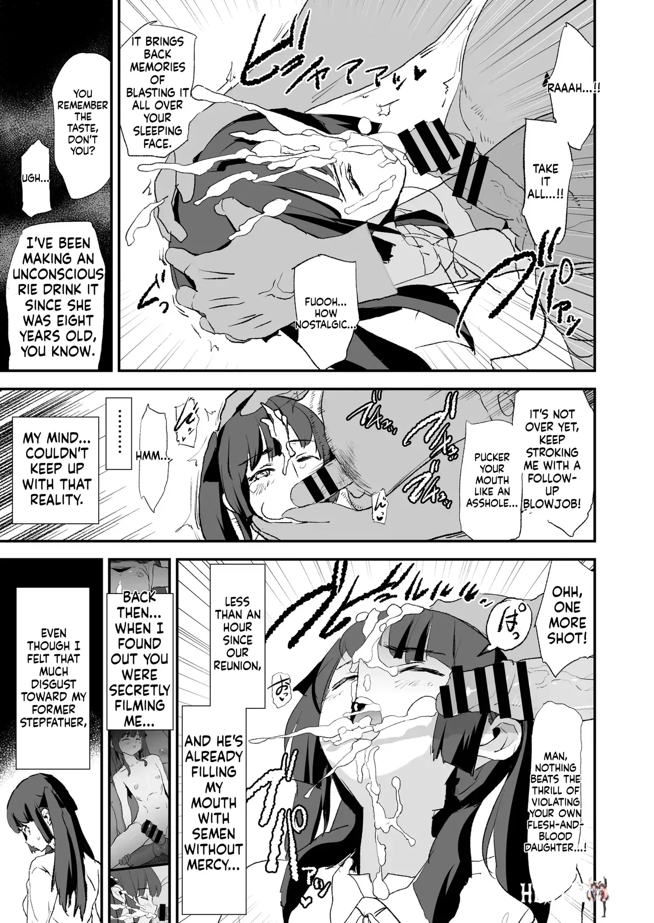 Image #12