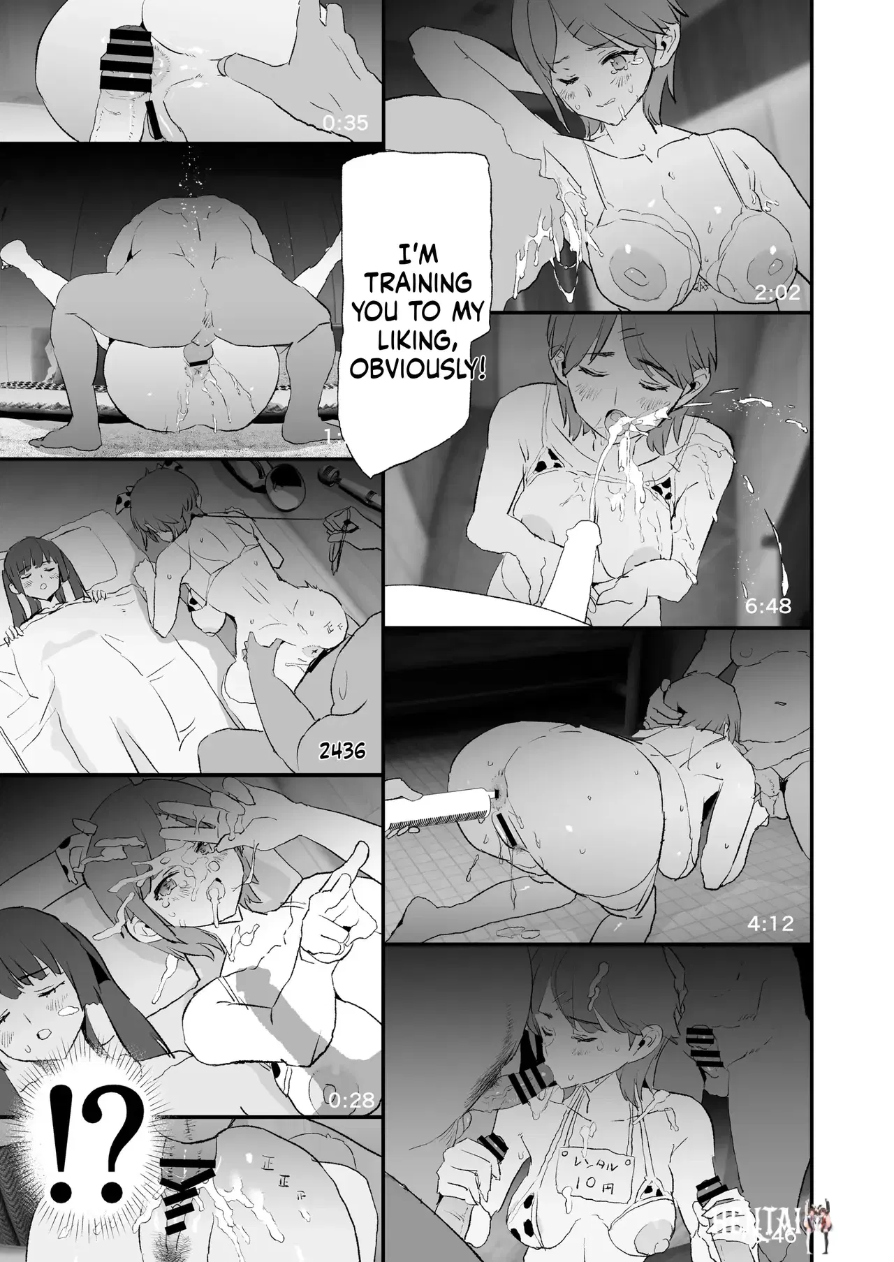 Image #44