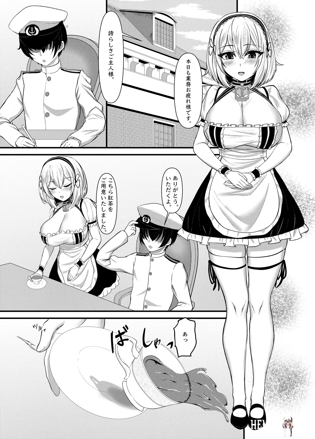 Image #3