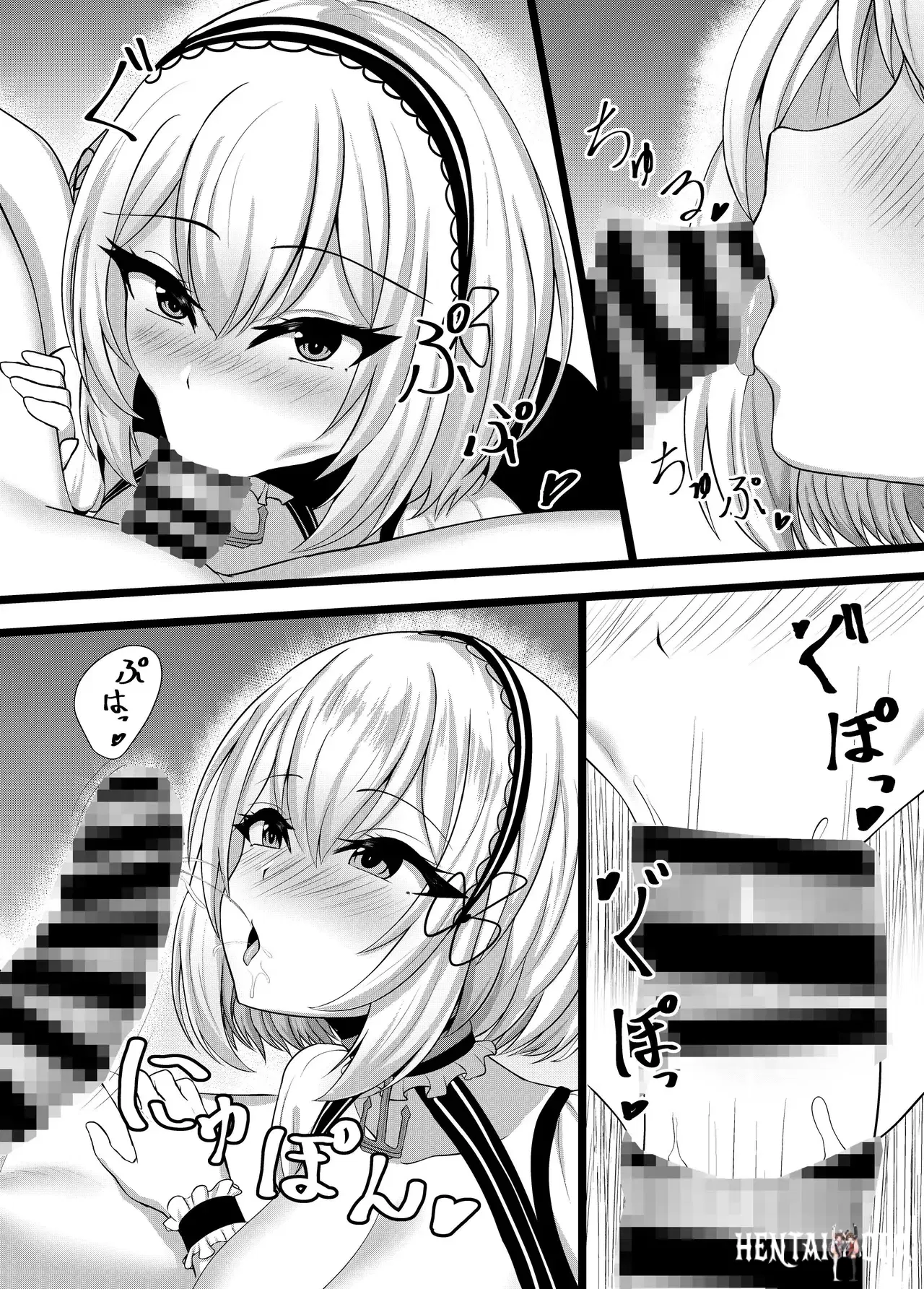 Image #7
