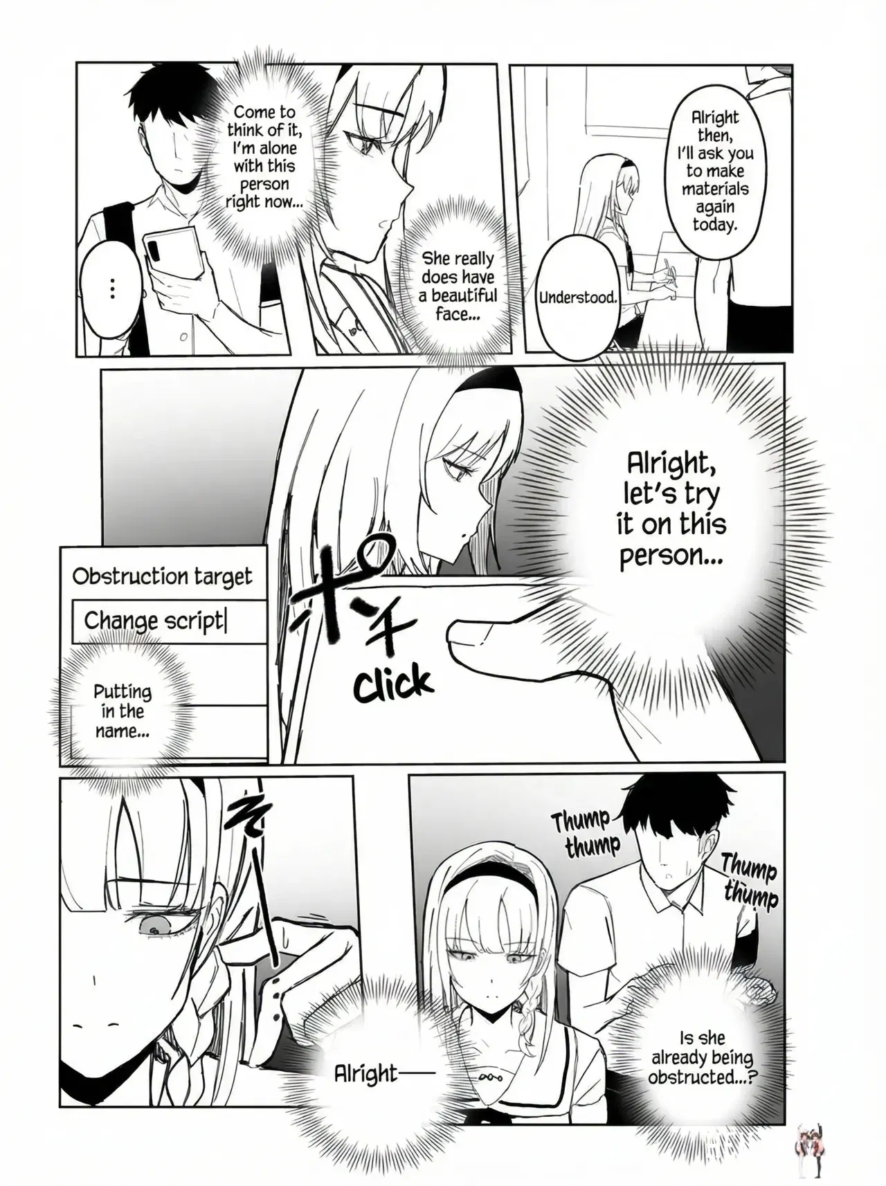 Image #11