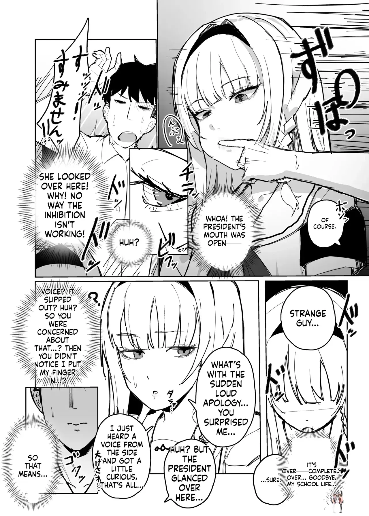 Image #12