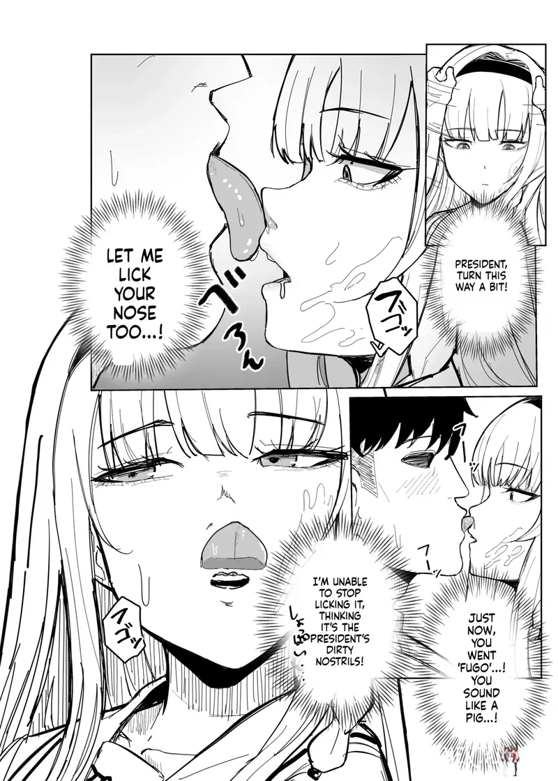 Image #14