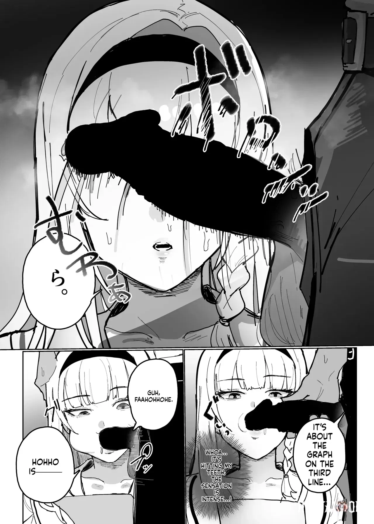 Image #16