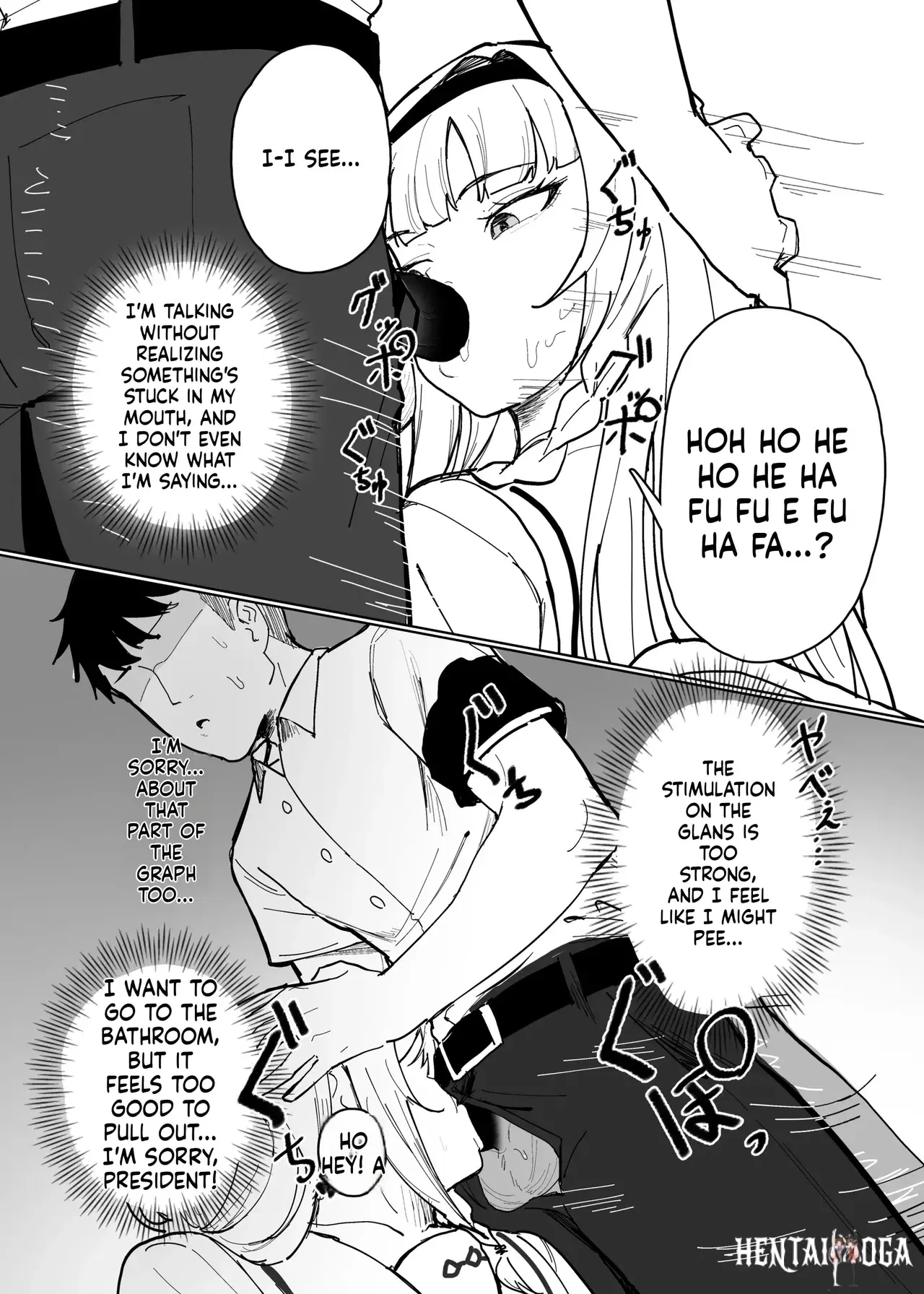 Image #17