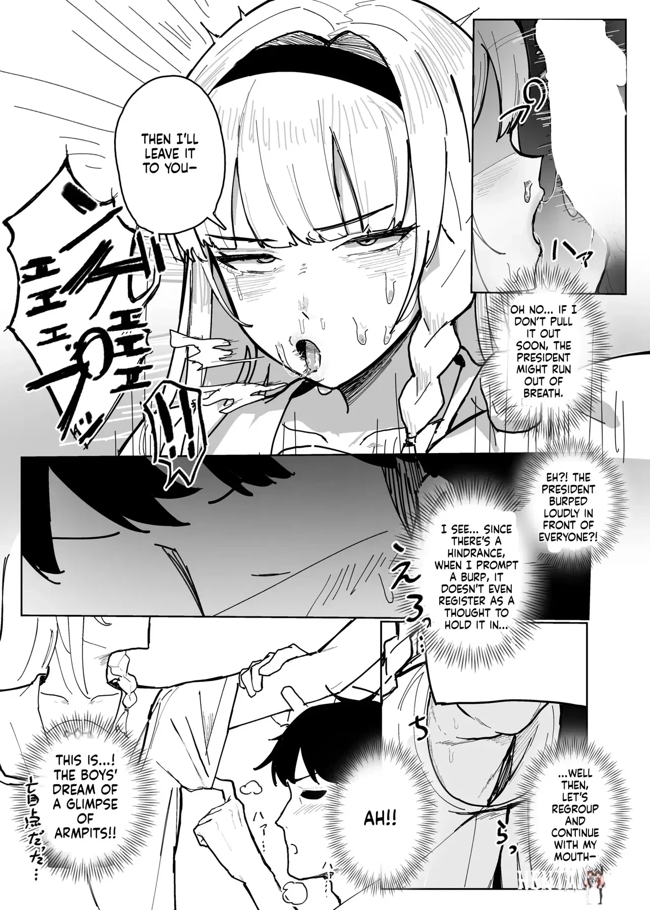 Image #19