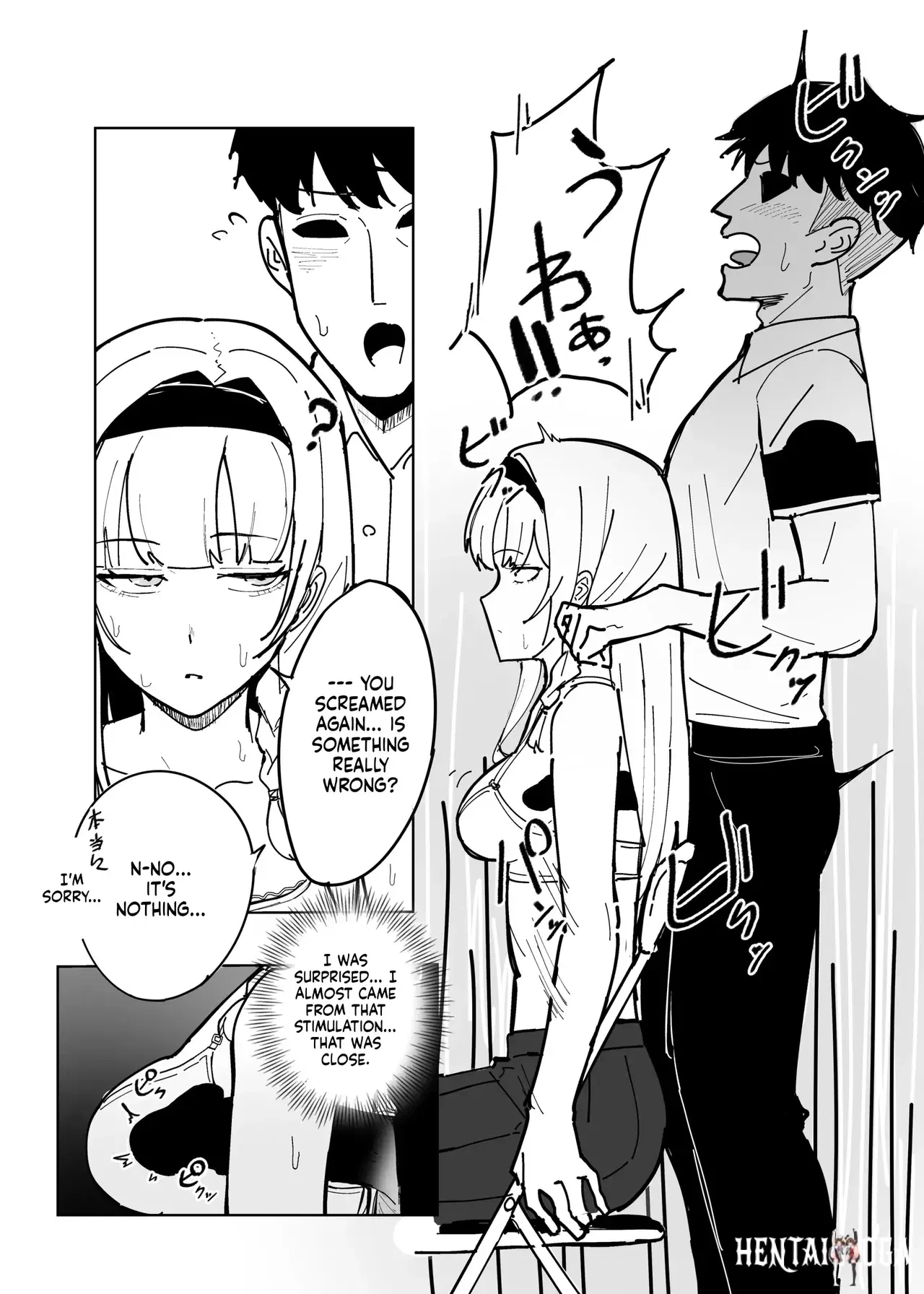 Image #22