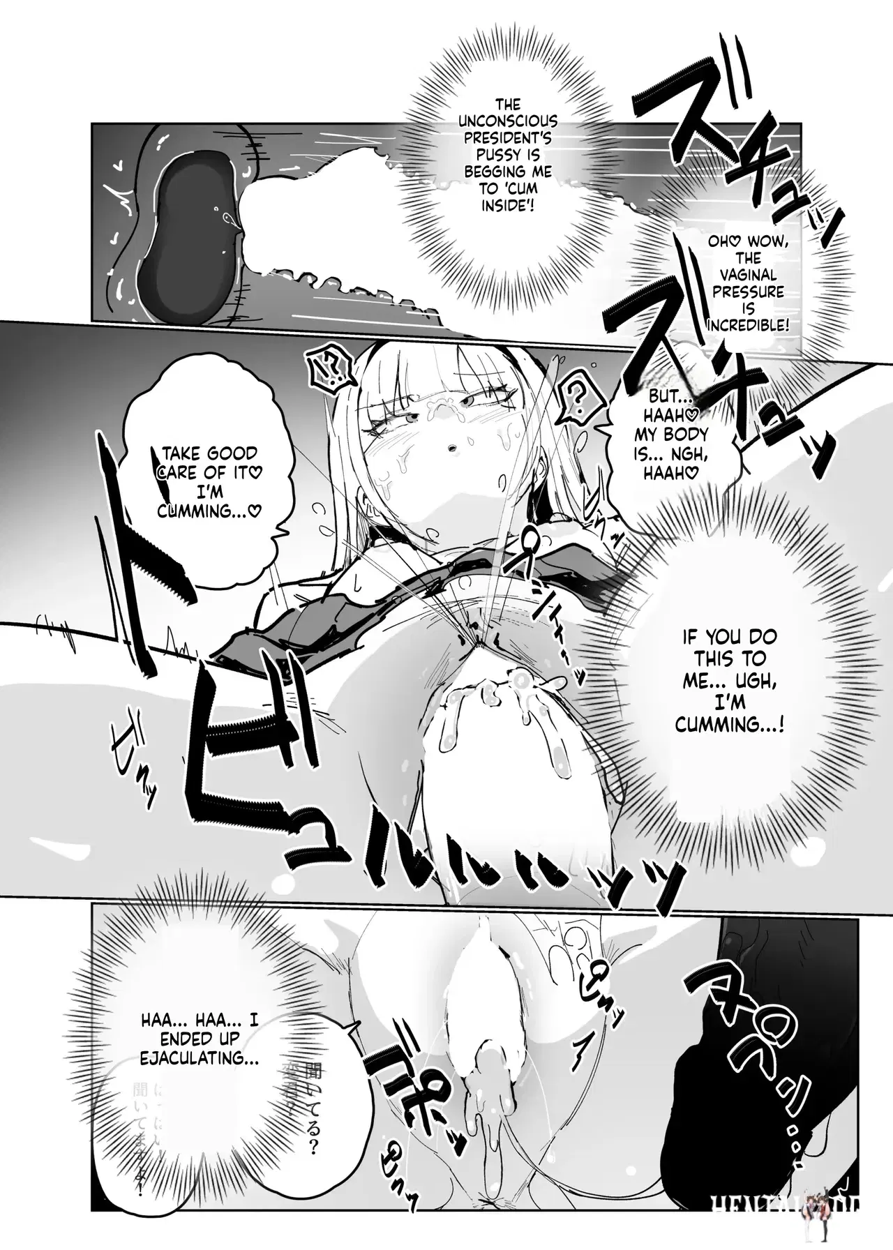 Image #36